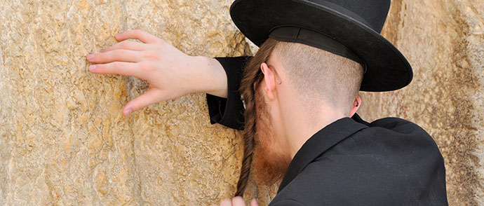 Fast of Tisha B'Av